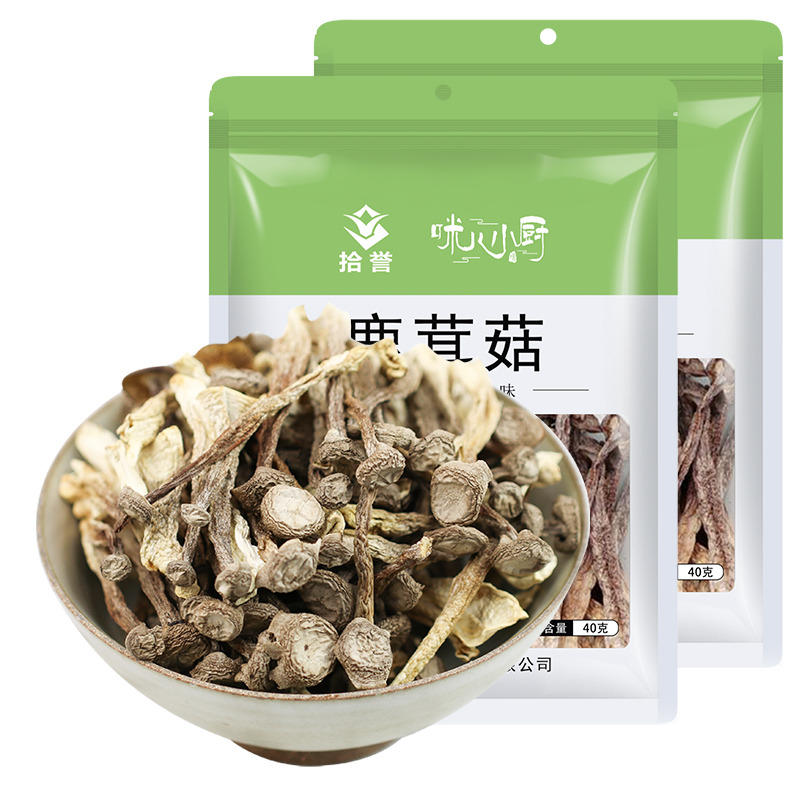 12705505.【炒菜煲汤食材】拾誉鹿茸菇40gX2袋 脆脆菇 古田菌菇干货特产