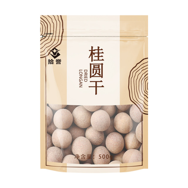 12705500.【个大肉厚】拾誉 桂圆干500g 龙眼肉干 大红枣枸杞泡茶煲汤食材