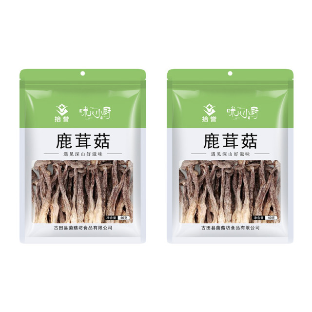 12705505.【炒菜煲汤食材】拾誉鹿茸菇40gX2袋 脆脆菇 古田菌菇干货特产