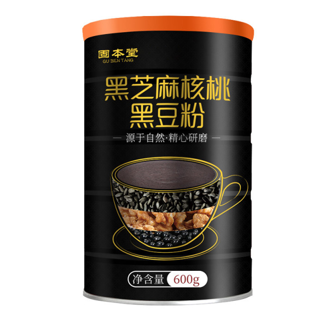 10760896.固本堂营养早餐饱腹五谷杂粮粉黑芝麻糊核桃黑豆粉红豆薏米山药代餐粉