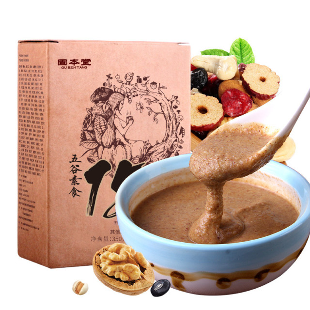 10760931.固本堂159代餐粉五谷营养饱腹冲饮素食粗粮杂粮滋养两种规格随机发