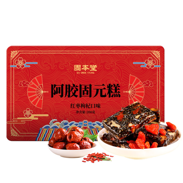 10760903.【买1发2盒】固本堂红枣枸杞阿胶固元糕200g即食阿胶膏山东特产营养补品【送礼袋】