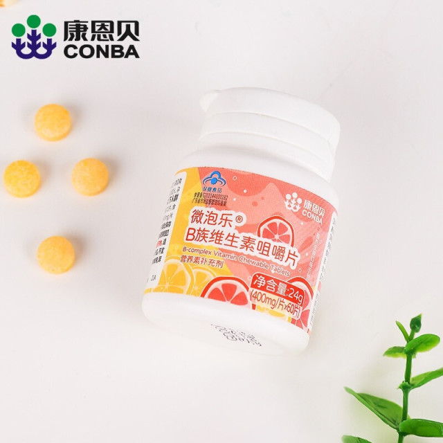 10760600.【补充8种B族维生素】康恩贝启泡牌B族维生素咀嚼片西柚味60片 8重营养1瓶搞定