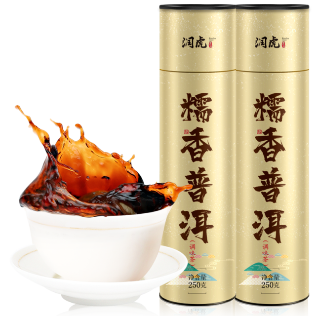 12627784.润虎 糯米小沱茶500g (250g*2罐)普洱茶熟茶糯香普洱茶都市丽茶