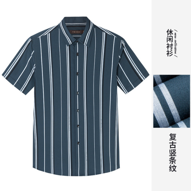 9010485.[商场同款]才子男装官方短袖衬衫夏季新款竖条纹字母提花寸衫