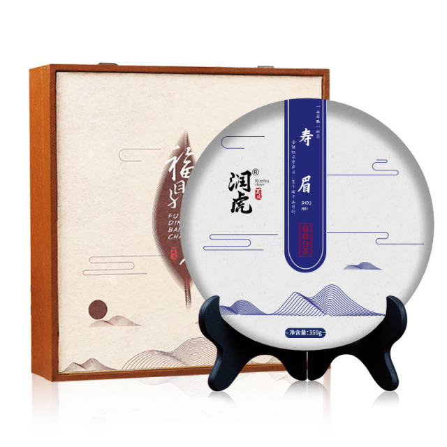 12627771.润虎 古茶系列 寿眉(福鼎白茶)礼盒350克/套