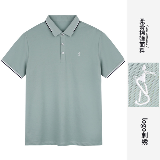 9010493.才子男装柔弹撞色条纹领T恤POLO衫