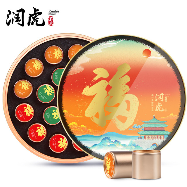 12627769.润虎 福字茶叶礼盒装102g(3种口味共18罐)金骏眉红茶铁观音大红袍乌龙茶组合圆形小罐过年货节伴手礼