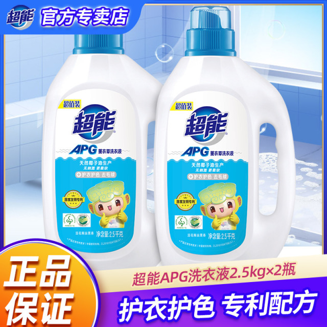 12256954.【勿拍】【勿拍】【勿拍】【勿拍】【勿拍】【勿拍】【勿拍】【勿拍】【勿拍】【勿拍】【勿拍】