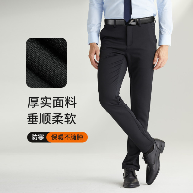 9028285.Nautica Tailored春秋男士长裤舒适磨毛商务正装西裤子