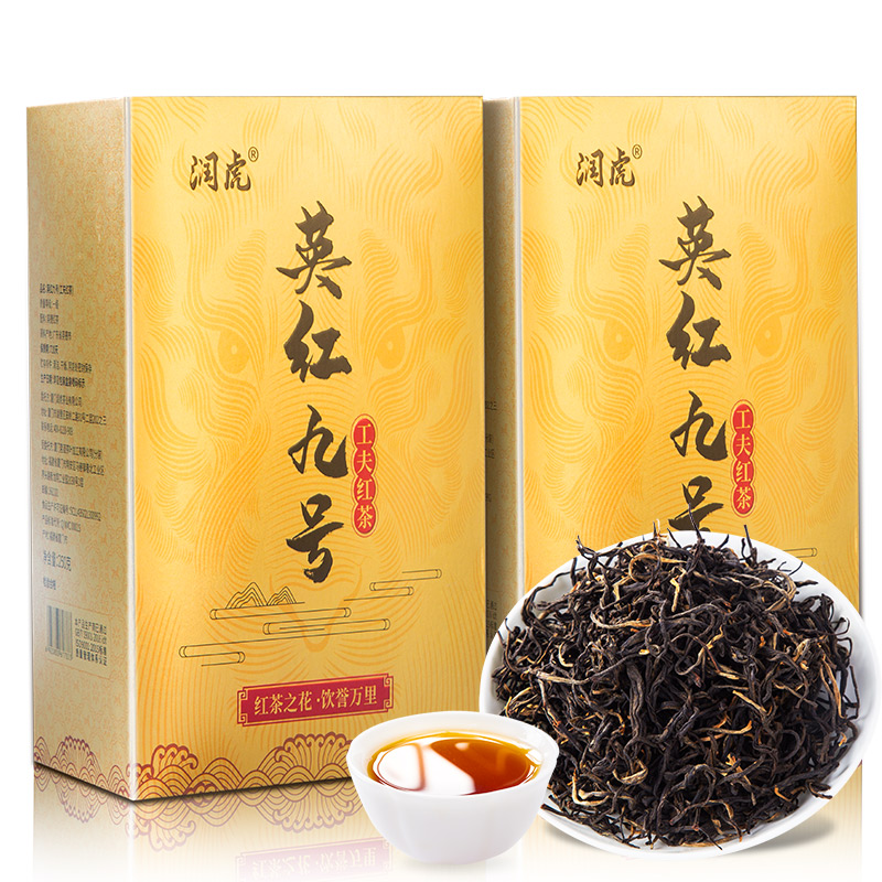 12627757.润虎 品臻饮盒 英红九号红茶 500克（125g*4袋）