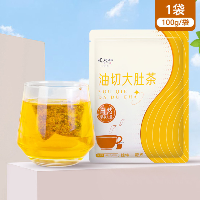 10762341.【39.9任选4件】张太和 油切大肚茶 100g （5g*20包）