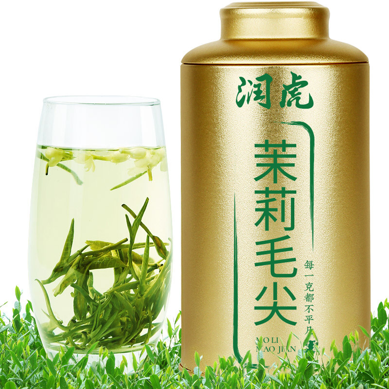 12627748.润虎 聚茶金罐 茉莉毛尖300克/罐
