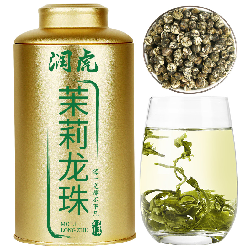 12627745.润虎 聚茶系列 茉莉龙珠(茉莉花茶)300克/罐