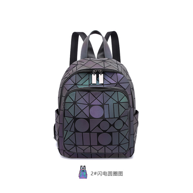 9042690.DAAGVADY双肩包女炫彩反光韩版ins高级休闲旅行几何菱形双肩包