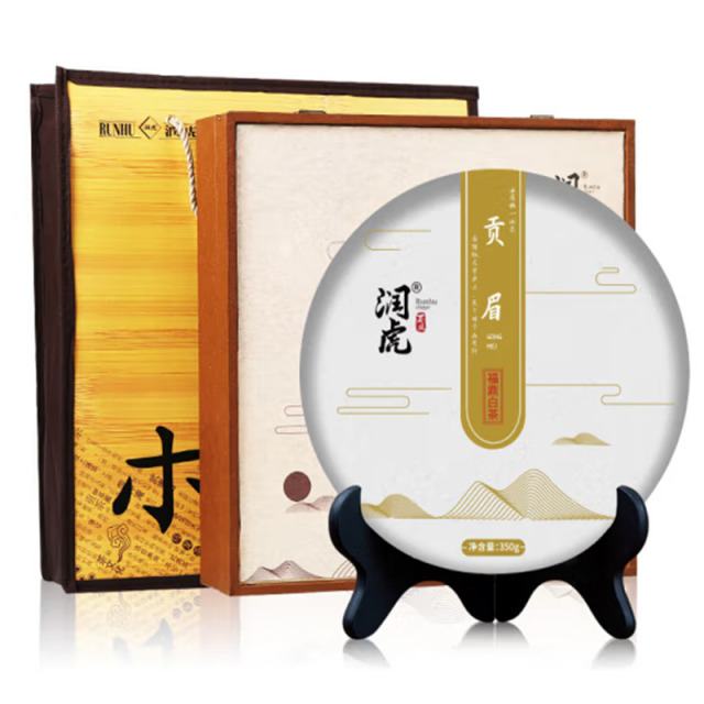 12627750.润虎 古茶系列 贡眉(福鼎白茶)礼盒350克/套