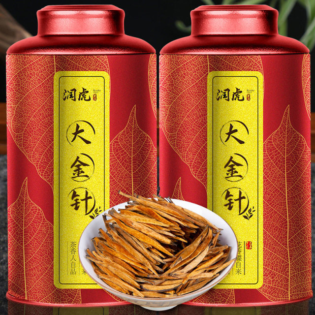 12627763.润虎 煮茶论道 滇红大金针 红茶250克（125克×2）