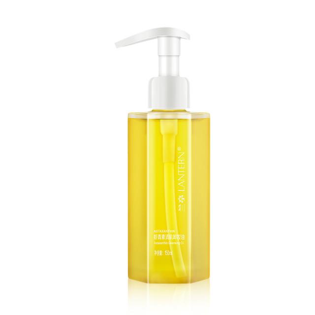 9048388.兰亭LANTERN 虾青素清肌卸妆油150ml