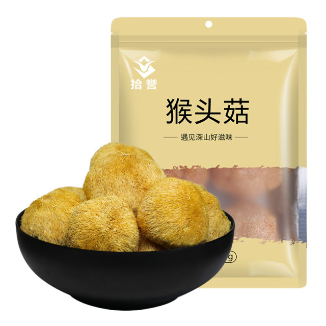 12705490.拾誉猴头菇250g 古田菌菇干货特产猴头菌 煲汤食材