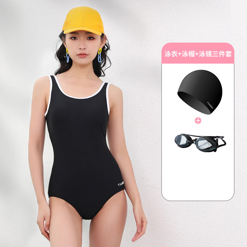 9057658.【专柜同款】TNZI天姿夏季新款游泳馆专用泳装专业竞技连体三角保守泳衣女泳镜泳帽游泳装备