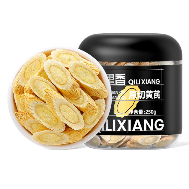 10761551.杞里香甘肃黄芪250g（1.2-1.5）