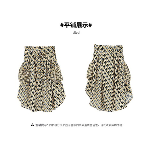 13273110.商场同款夏季印花半身裙韩风休闲时尚HUSK425C