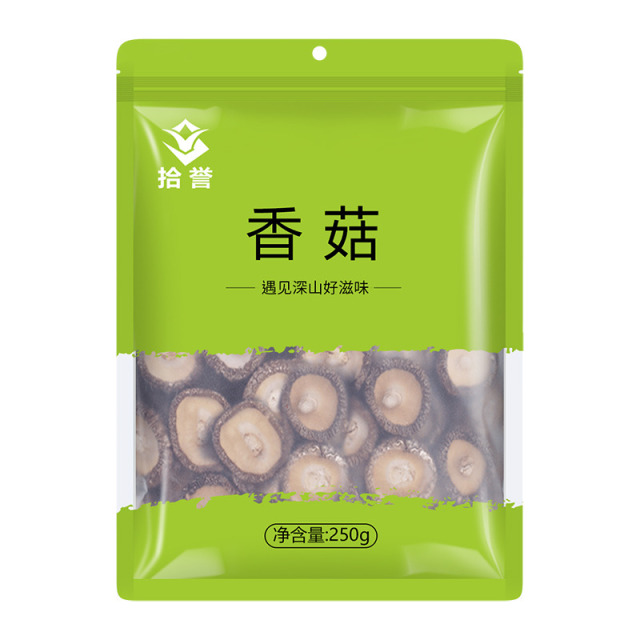 12705489.拾誉香菇250g 古田冬菇干货特产 剪根肉厚 炒菜煲汤食材