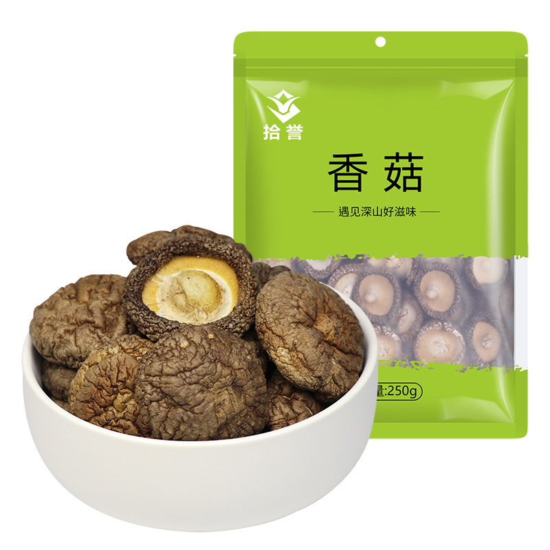 12705489.拾誉香菇250g 古田冬菇干货特产 剪根肉厚 炒菜煲汤食材
