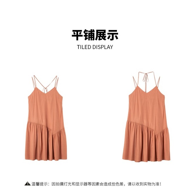 13273468.夏季韩风时尚显瘦吊带连衣裙女HVOP322C