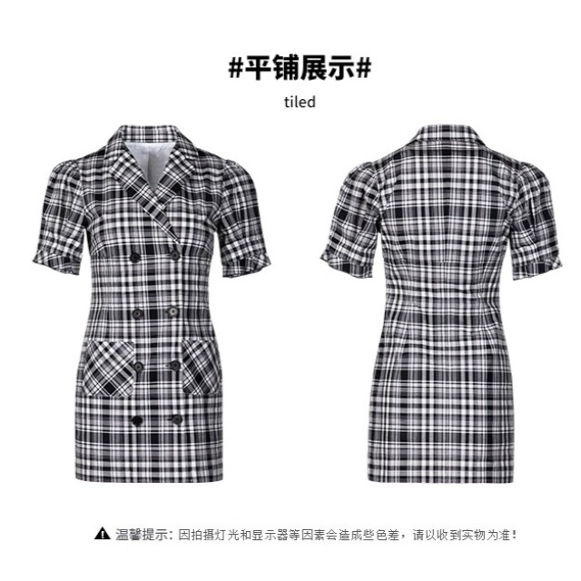 13273445.夏季连衣裙女韩版格纹HUOP328L
