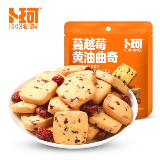 12674948.【任选6件活动(单拍不发,部分退款不发)】100g*1袋卜珂零点袋装蔓越莓曲奇饼干