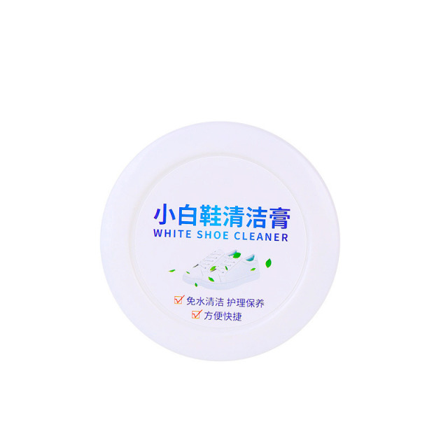 12281052.四体 大瓶装260g小白鞋清洁膏去污增白去黄多功能清洗剂刷鞋擦