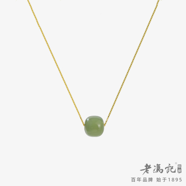 9077188.(店长推荐)天然和田玉轻奢简约锁骨链