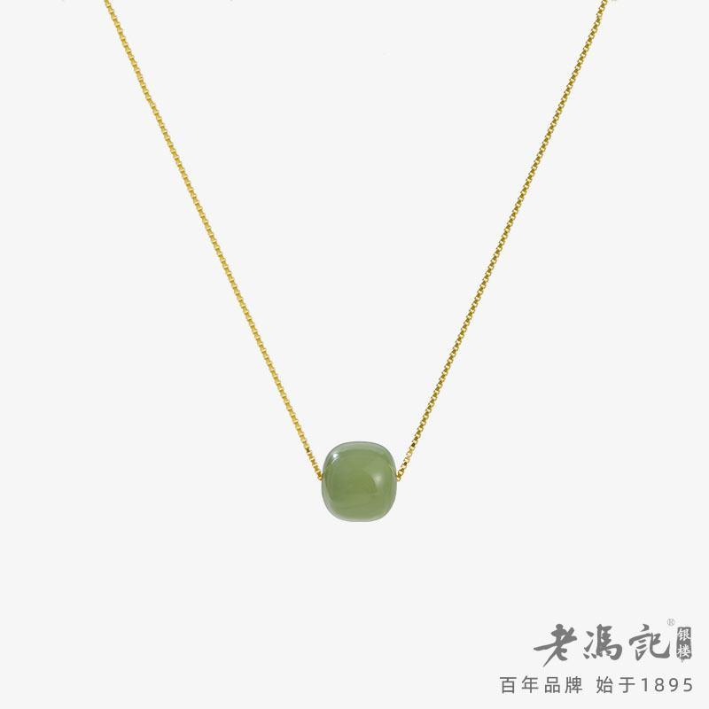 9077188.（店长推荐）天然和田玉轻奢简约锁骨链